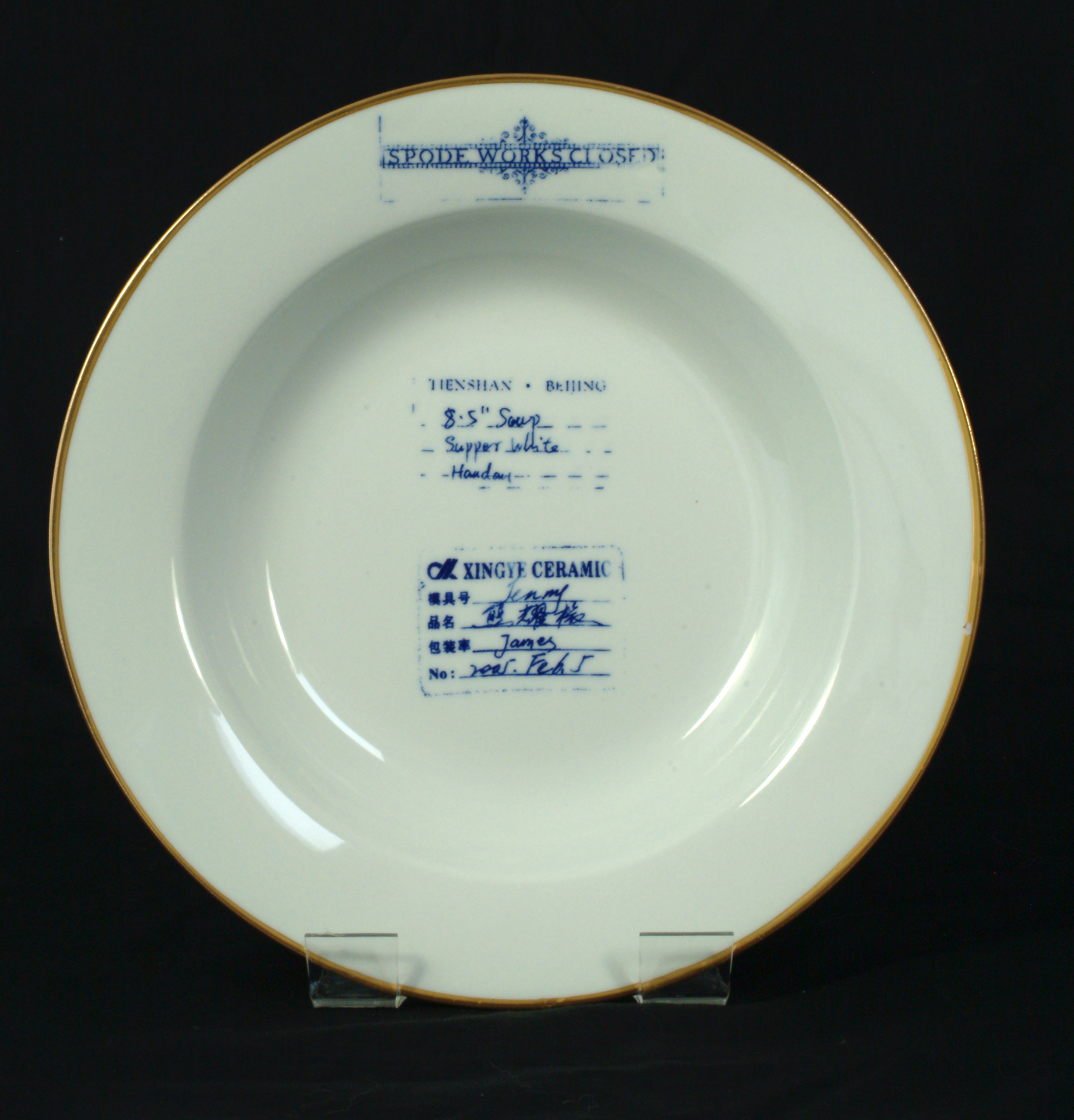 Scott’s Cumbrian Blue(s) – Spode Works Closed, Tienshan/Xyingye Pattern (2009-10)