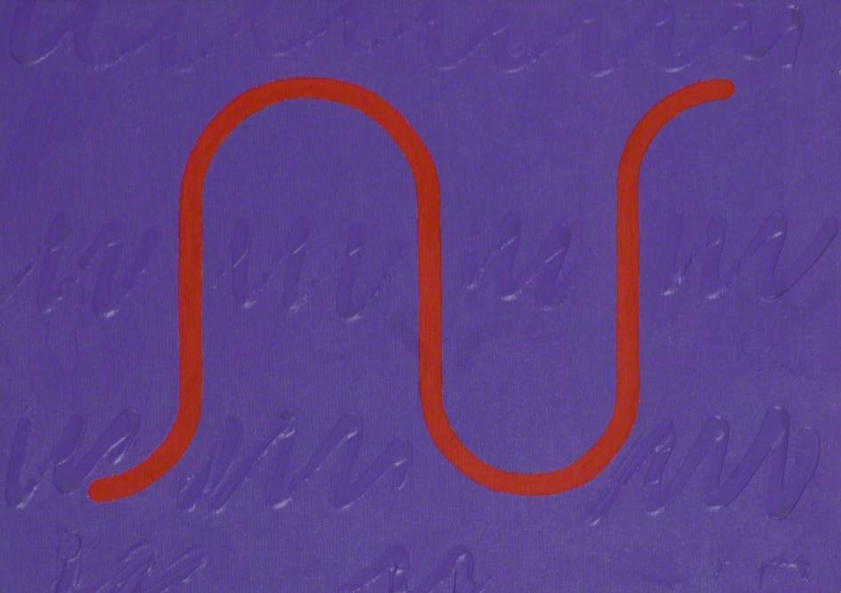 Poem (polyptych, panel 5/12) (1983)