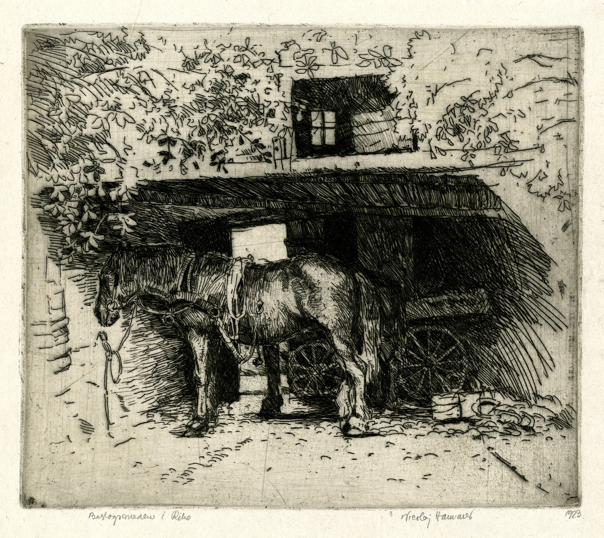 Beslagsmeden i Ribe (The farrier in Ribe) (1923)