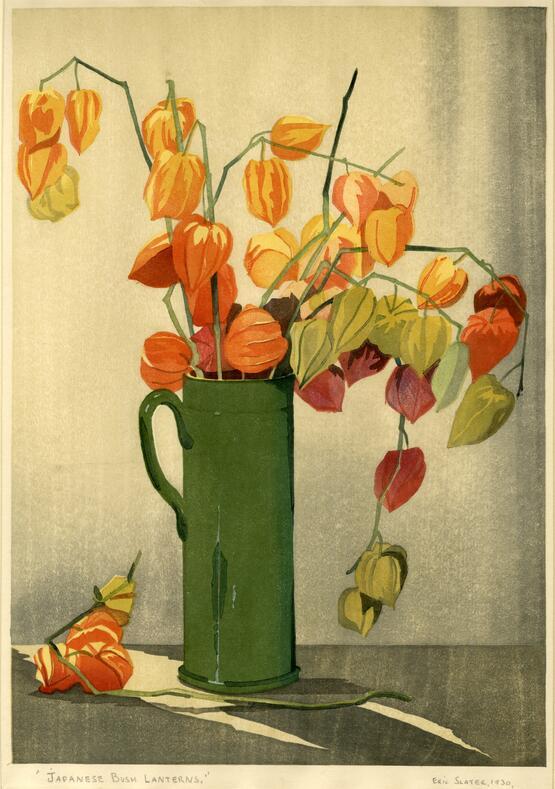 Japanese bush lanterns (1927)