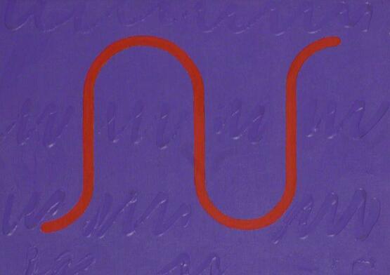 Poem (polyptych, panel 5/12) (1983)