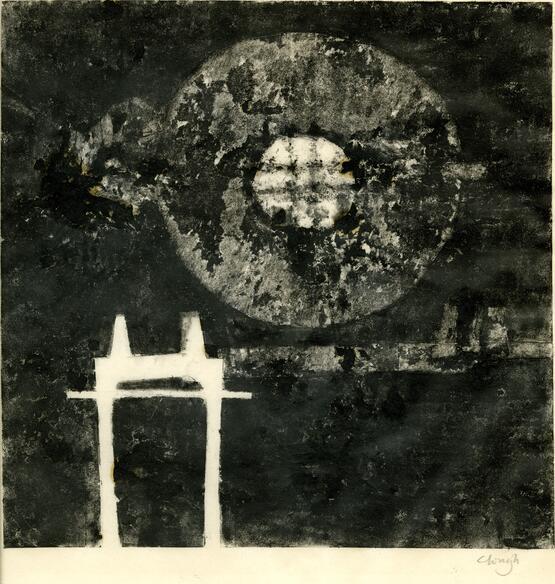 Monotype No. 11 (1962)