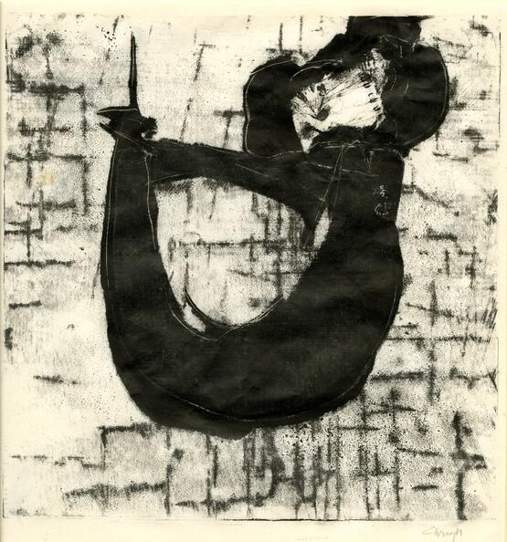 Monotype No. 17 (1962)