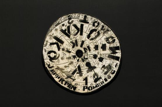 Pome Disk 2 (1960s)