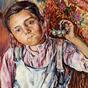 South American Boy (1908-1951)